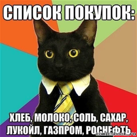 photo of girls who dream of a guy шарарам №115933 photo of girls who dream of a guy шарарам № 115932