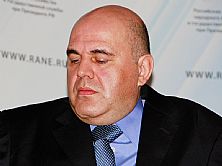 Мишустин: ФНС планирует получать информацию о реквизитах банковских счетов физлиц Мишустин: ФНС планирует получать информацию о реквизитах банковских счетов физлиц