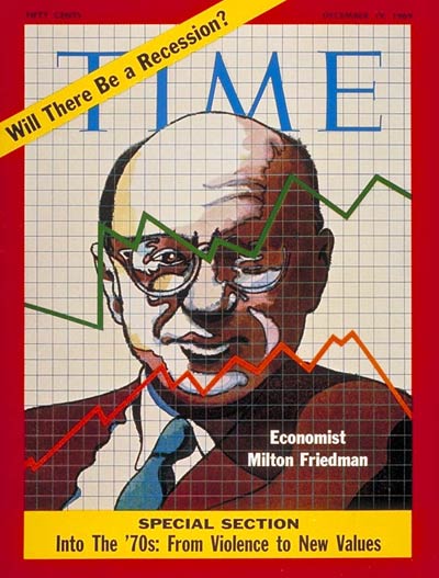 М фридман инфляция единственная форма наказания без законного основания