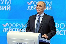 Путин рекомендовал россиянам не соблазняться высокими процентами по долгосрочным вкладам в банках Путин рекомендовал россиянам не соблазняться высокими процентами по долгосрочным вкладам в банках