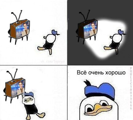 б