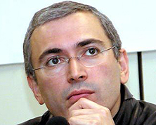 Десять лет назад был арестован Ходорковский, смертница действовала в Волгограде в одиночку, ГД ввела уголовную ответственность за подготовку террористов