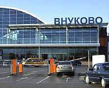Международный аэропорт Внуково в ноябре 2013 года увеличил пассажиропоток на 26,4% - до 913,8 тысяч человек