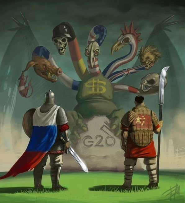 Связанных одной целью Связанных одной целью