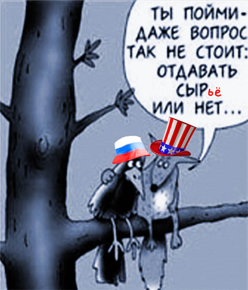 ворона и сыр