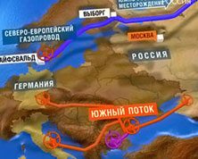 Янукович: Реализация проекта "Южный поток" нанесет ущерб украинской экономике