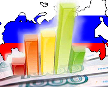 Минфин: Стимулирование экономики из бюджета нецелесообразно Минфин: Стимулирование экономики из бюджета нецелесообразно