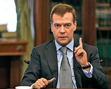 Дмитрий Медведев: "Газового коммунизма" в будущем не будет Дмитрий Медведев: "Газового коммунизма" в будущем не будет