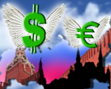 РФПИ запустил Центр привлечения инвестиций в регионы России РФПИ запустил Центр привлечения инвестиций в регионы России