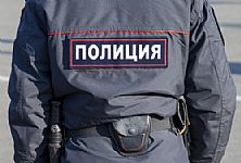 МВД проводит обыски в "Мастер Банке" по делу о незаконном обналичивании более 2 млрд рублей МВД проводит обыски в "Мастер Банке" по делу о незаконном обналичивании более 2 млрд рублей