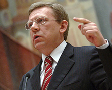 Алексей Кудрин вошел в президиум экономического совета при президенте России