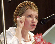 США обвинили российских дипломатов в мошенничестве на $1,5 млн, Тимошенко прекратила голодовку