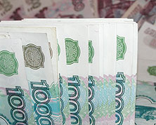"Смоленский банк" обратился в ЦБ за стабилизационным кредитом