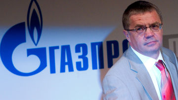 Газпром ошибся на 910 миллиардов долларов ("Bloomberg", США)