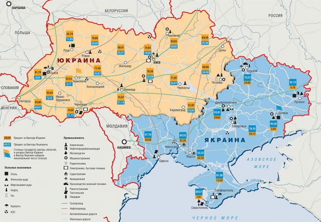 raspad-ukraini