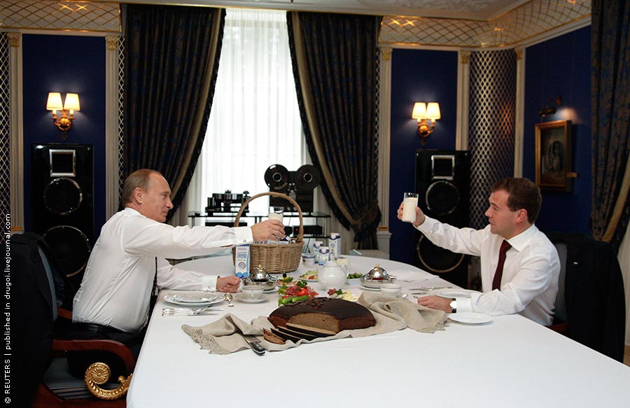 Владимир Путин личный сайт