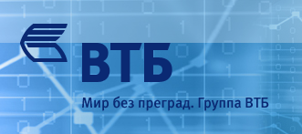 Втб презентация 2022