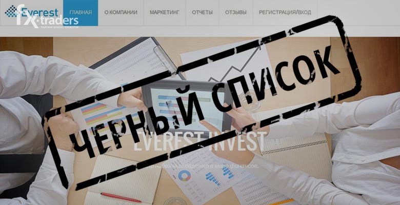 Партнерки для бинарных опционов Партнерки для бинарных опционов
